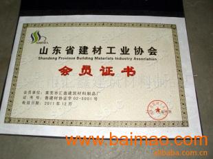 莱芜市汇鑫建筑材料制品厂批发供应路沿石,路缘石,建筑石材,石材加工