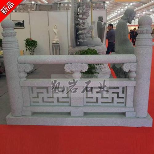 石雕栏杆是一种建筑装饰品,同时它也是一种工艺品