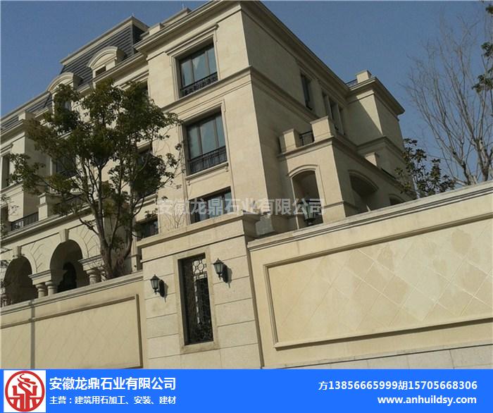 天然红色花岗岩品种解析 走进龙鼎石业，领略九江红色的建筑之美