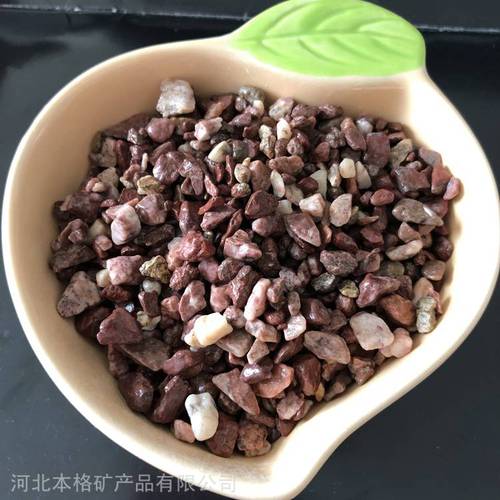建筑用石的色彩美学 深入解析上海厂家水洗石地面工艺与质量保障