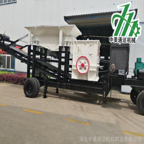 方箱式石头建筑垃圾破碎机 建筑用石加工与制砂的高效批发选择